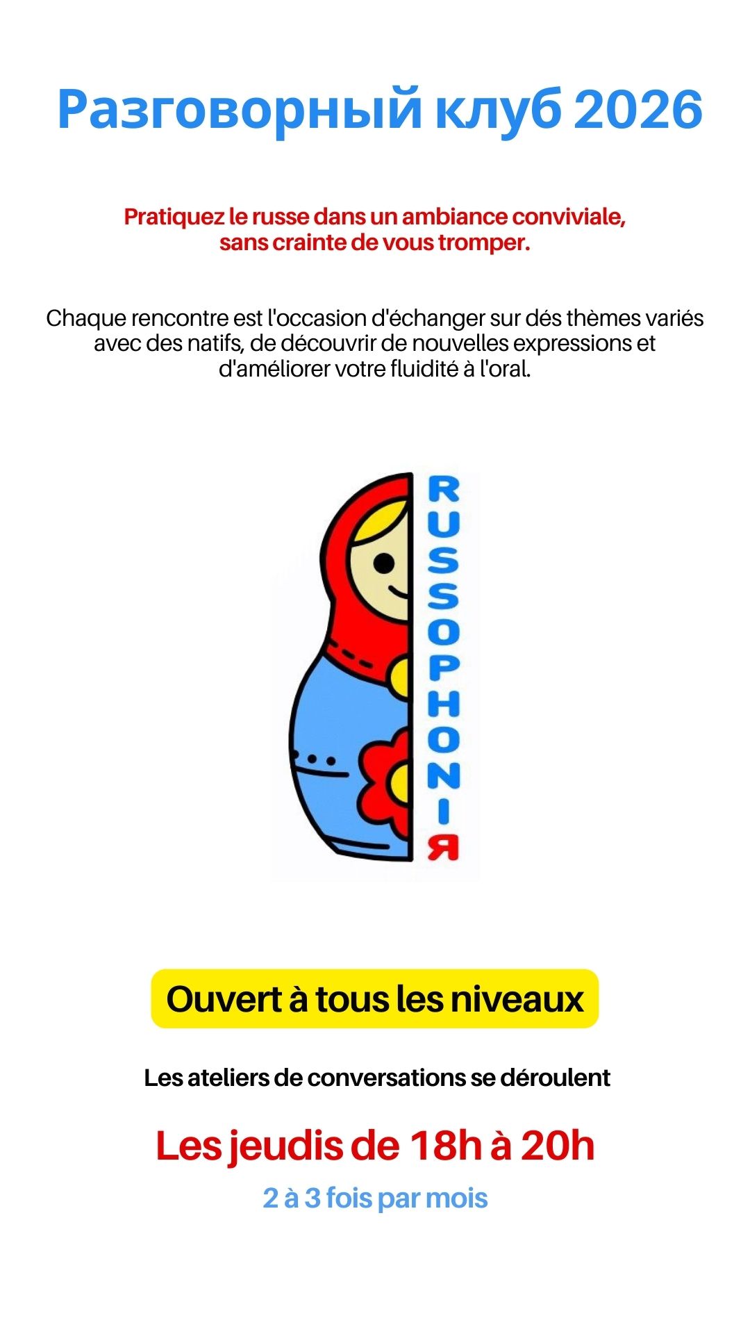 affiche annonçant les prochaines conférences de l'association Russophonia